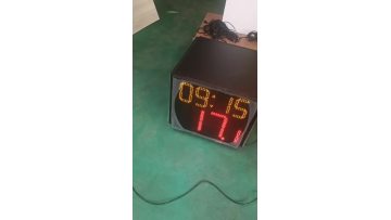 24s shot clock for basketball games 