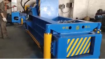 Forward-Out Aluminium Profiles Baler