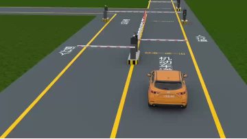 car plate recognition system