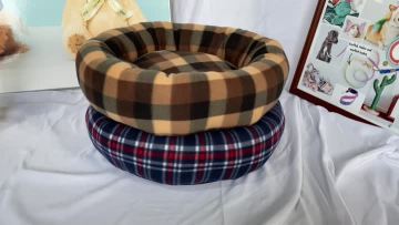 Promotional donut bed