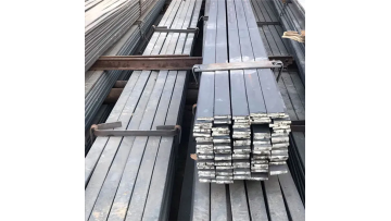 Galvanized flat iron 2