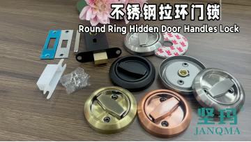 Hidden Door Handle Lock