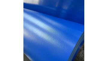 Livite 550GSM dark blue PVC coated fabric tarpaulin materials is in production.