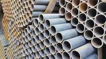 carbon steel pipe