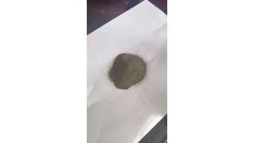 Iron sulfide 30#