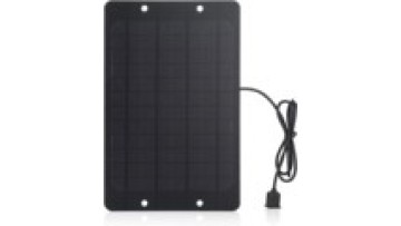 8W monocrystalline silicon photovoltaic solar panel 12V 1A/2A Built In Battery Mini Solar Panel1