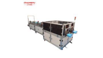 Wholesales Manufacture Automatic Multicolor Disposable Nonwoven Medical Bouffant Cap Hat Making Packing Machine Production Line1