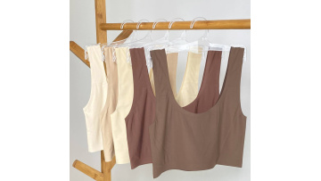 Nude Crop Top 45s