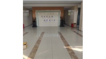steel wire rope factory office