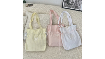 Simplicity Blank Canvas Bag