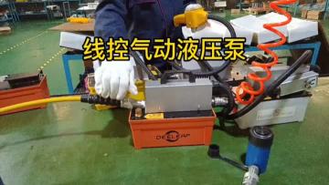 air pump kinds