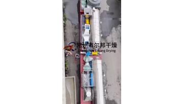xsg (22)