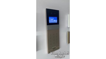 Home Security Video Doorbell Smart Door Phone Intercom Telephone System1