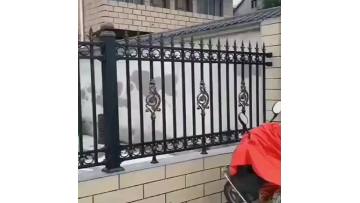 Aluminum art fence protective guardrail