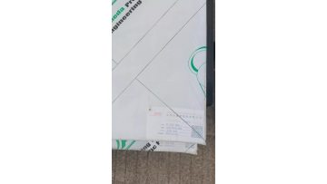 20mm PP sheet