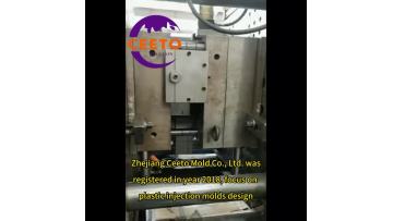 PVC manufacturing process