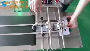 paging machine with visual inspection