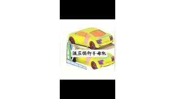 Efficient Pitch-Type Car Lift Parking Solution