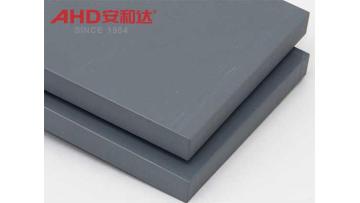 40mm Thick Dark Grey PVC Rigid Plastic Sheet