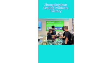 THE INDUSTRIAL FAIR NETWORK