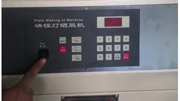 UV exposure machine