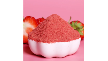 High quality factory hot sale strawberry powder