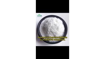 Ammonium heptamolybdate