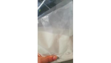 RESISTANT DEXTRIN