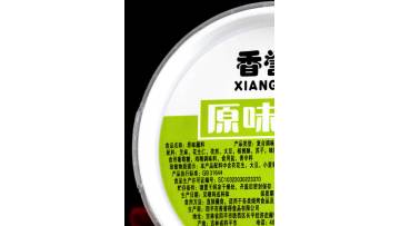 70g Box Of Original BBQ Seasoning