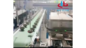 Video - Belts for Ceramic Industrial