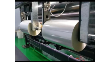 YZPST-BOPP electrical film