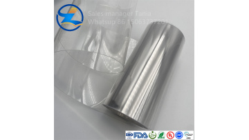 High barrier transparent PET film2