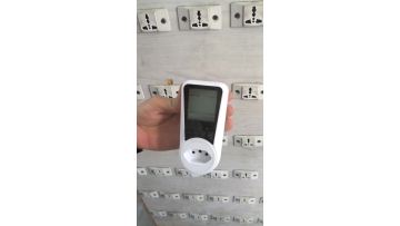 Practical operation BR Plug Energy Consumption Meter Rechargeable Electricity Monitor Display 7 Modes With Overload Protection Cost Blue Socket