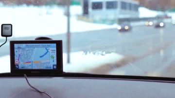 Garmin Marine Gps Antenna