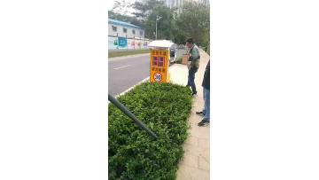 Outdoor Traffic LED Light radar speed sign trailer