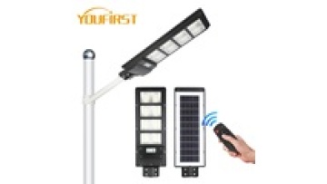 Aluminum Housing Solar Street Light 90W/120W for Roads and Highways1