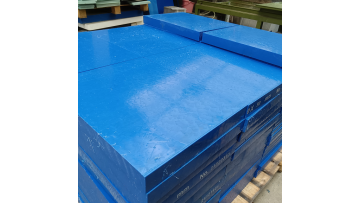 Blue PA6 Nylon Sheet
