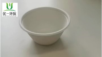 7oz bagasse cup