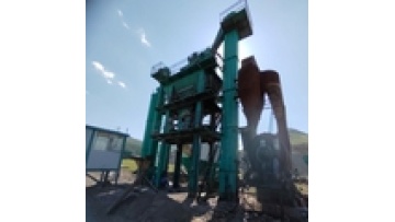 China Good Quality Used LB2500 Asphalt Batching Plant for Sale1