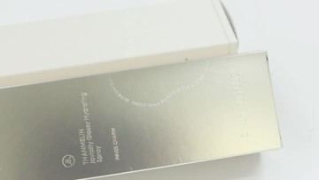 Skincare secondary packaging