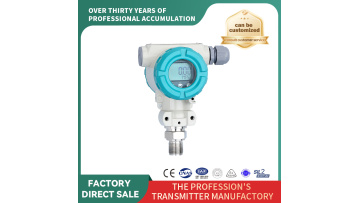 Pressure Transmitter with LCD Display（SPB8100）