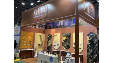 2-Minute Walkthrough｜KINEN Bathroom at Guangzhou Building Fair
