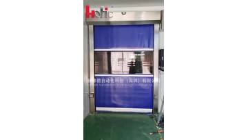 high speed rolling shutter blue