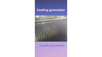 Cooling granulator9