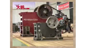 Щековая дробилка PEV950x1250