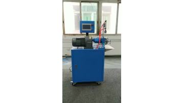 0.1LSmall internal mixer
