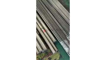 Nickel Based Alloy1