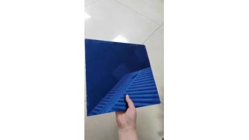 dark blue mirror