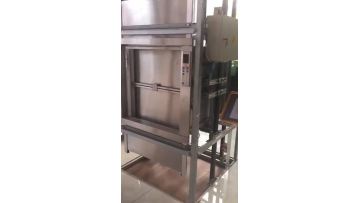 dumbwaiter 2