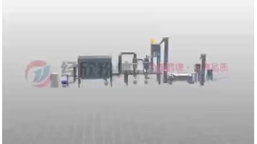 ball classifier system
